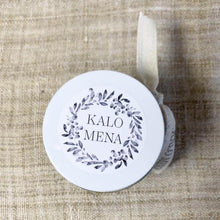 Load image into Gallery viewer, Sea Salt and Orchid Himalayan pink salt bath and shower scrub - Good Intention